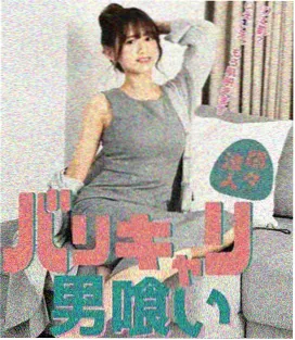 移动端观看环境示意图